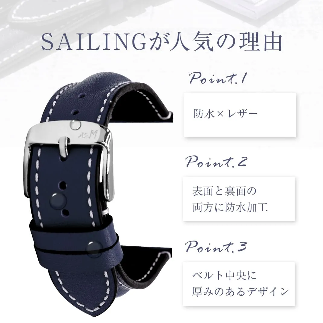 モレラート(MORELLATO) SALING(セイリング)