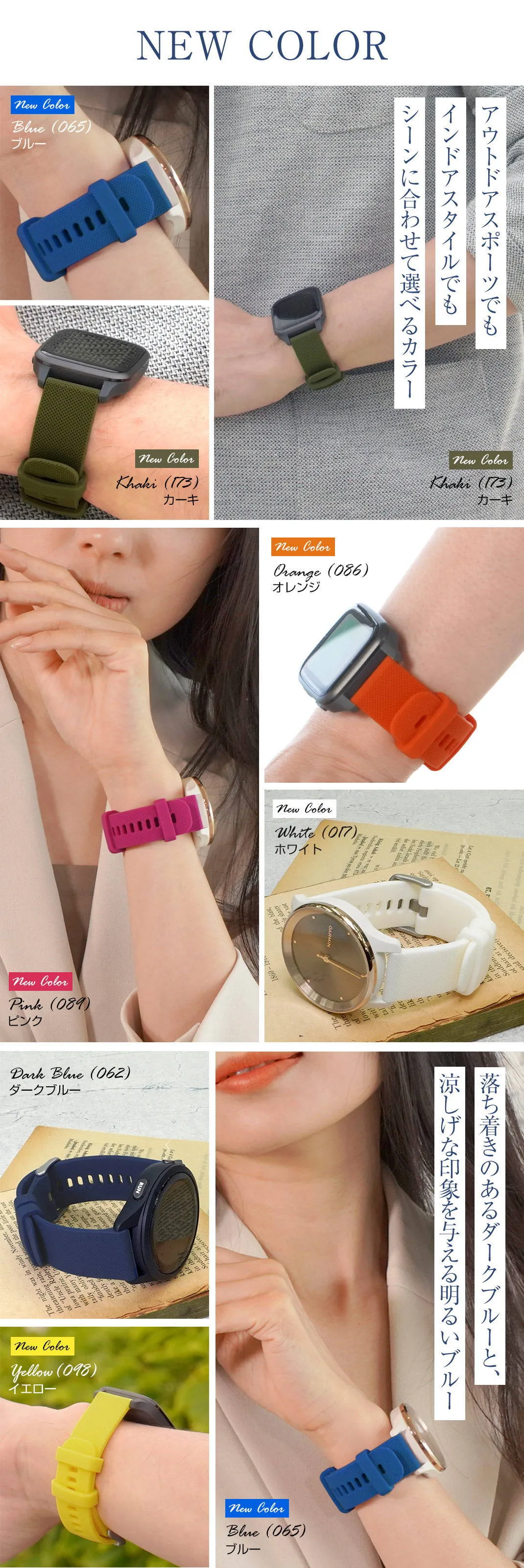 MORELLATO BYTE(バイト)