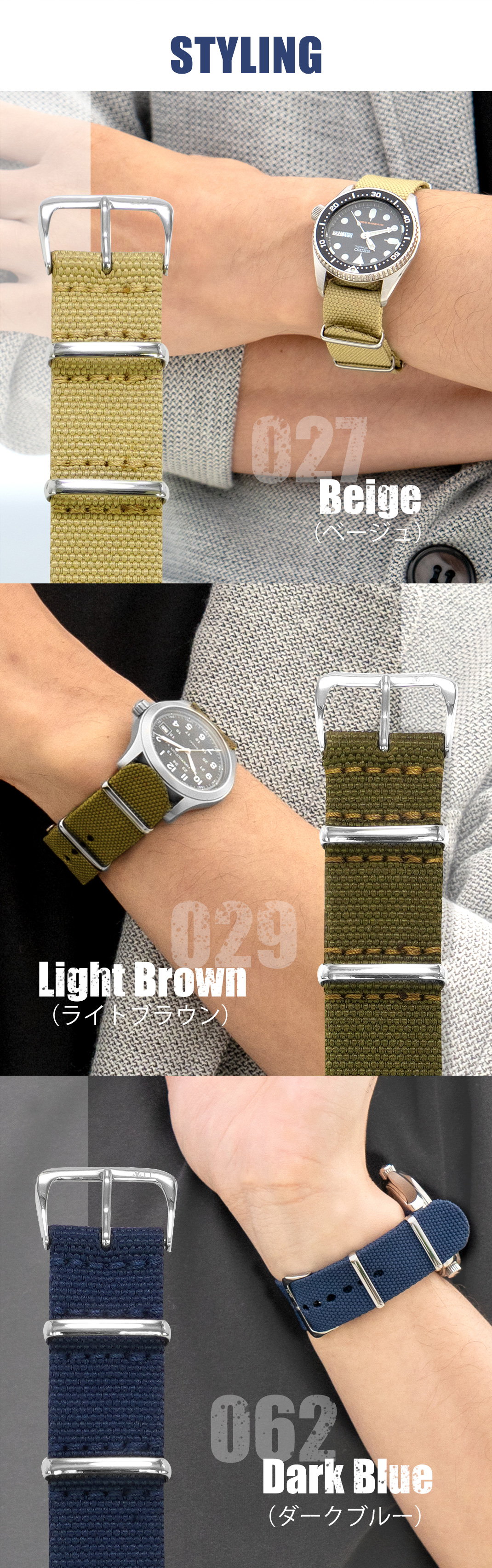 AIR FORCE(エアフォース)