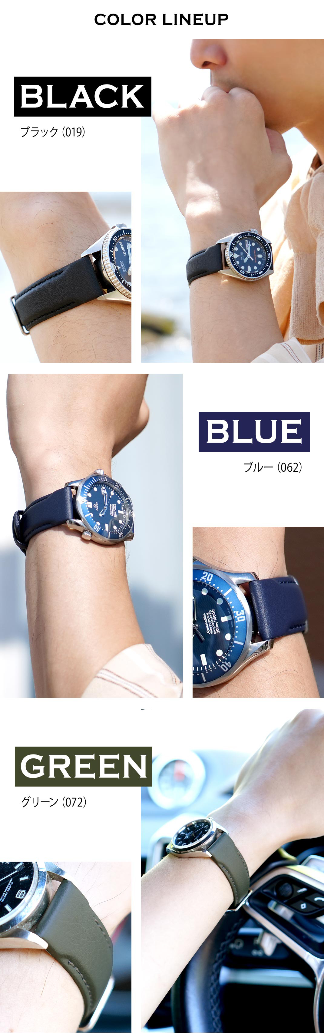 MORELLATO(サンレモ)