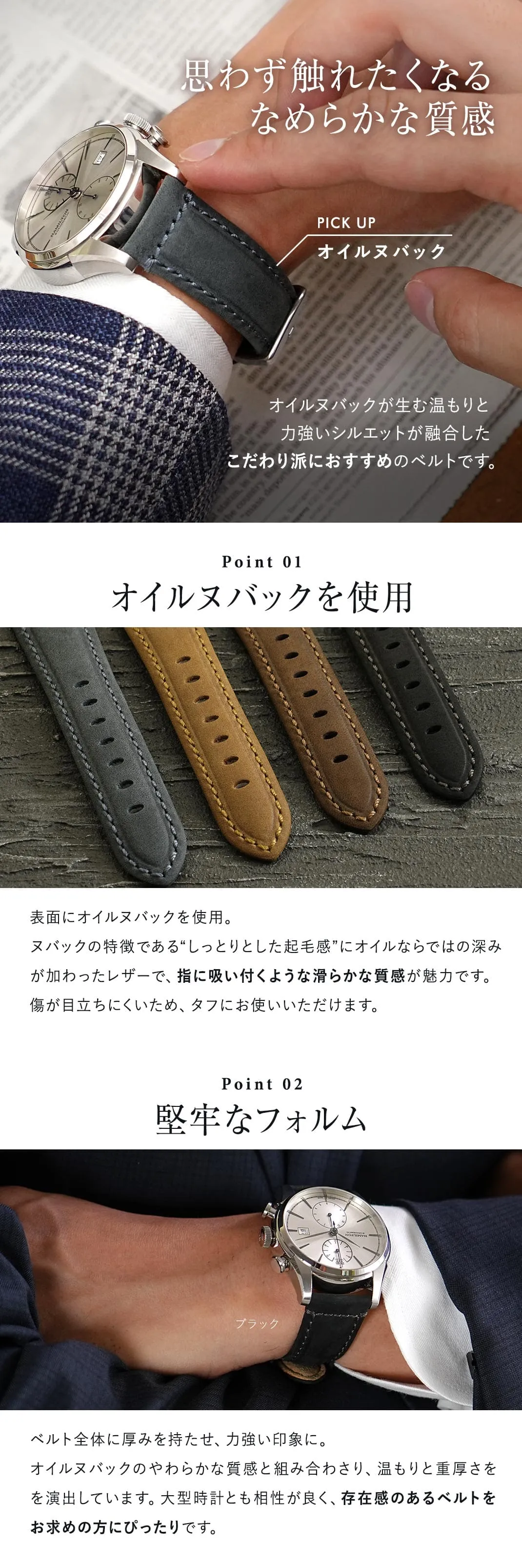 PERUGINO ペルジーノ