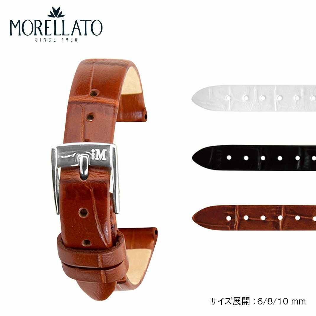 MORELLATO モレラート THIN シン カーフ 牛革 時計ベルト D2860656