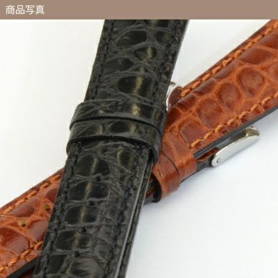 MORELLATO モレラート LIVERPOOL リバプール カーフ 牛革 時計ベルト