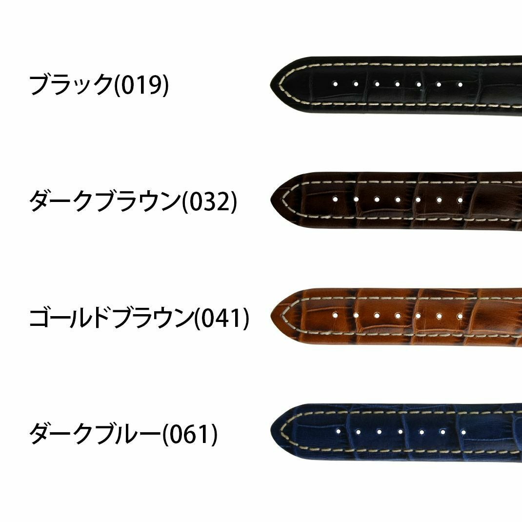 PLUS (プラス) カラーバリエーション