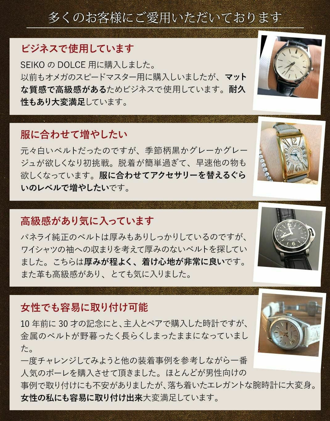 MORELLATO[モレラート] 革　時計ベルト BOLLE ボーレ14mm黒色 MORELLATO モレラート BOLLE ボーレ カーフ 牛革 クロコ型押し 時計