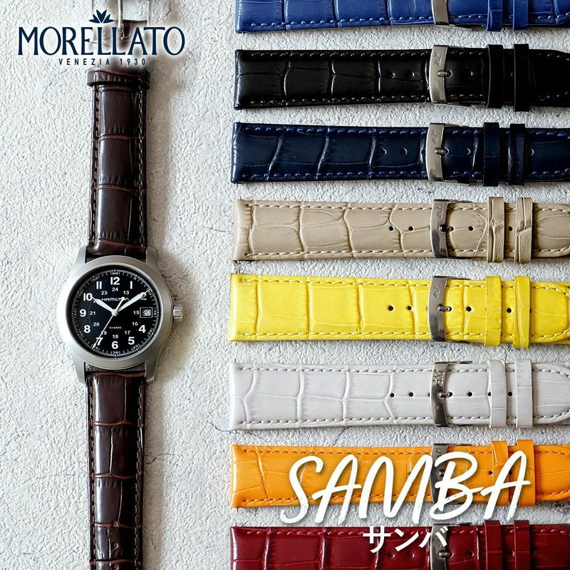 MORELLATO モレラート SAMBA サンバ カーフ 牛革 時計ベルト X2704656