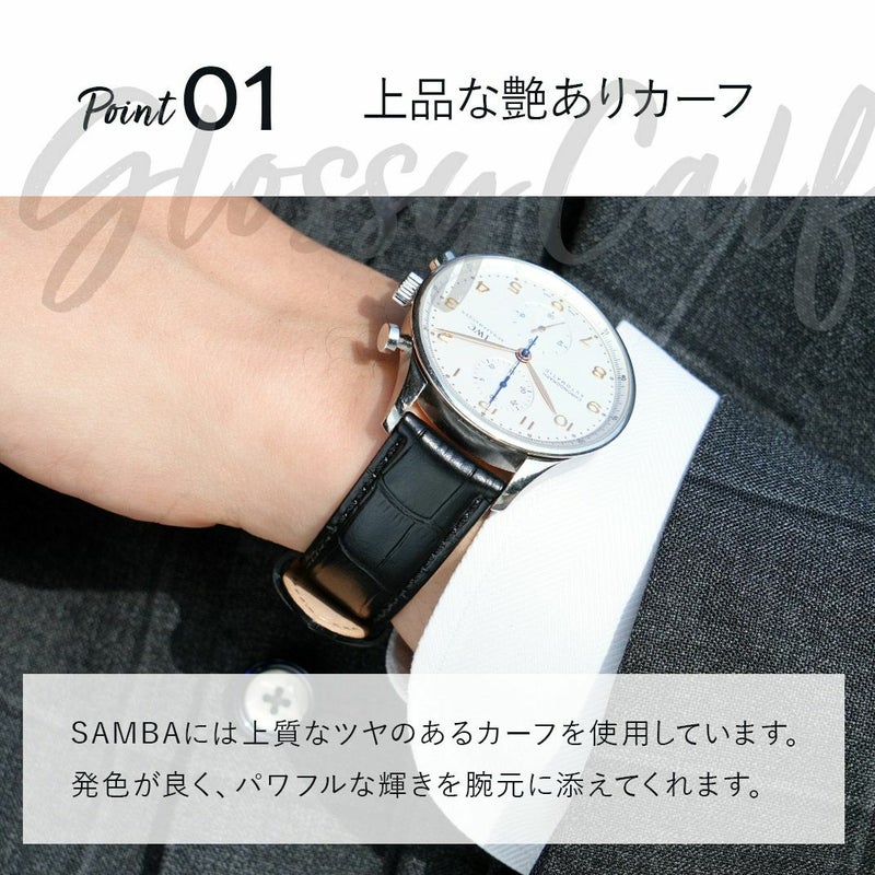 革ベルト時計 モレラート ボーレ Amazon モレラート MORELLATO BOLLE ボーレ 時計ベルト20mm 黒 ブラック カーフ型押 時計ベルト 時計バンド ファッション 通販