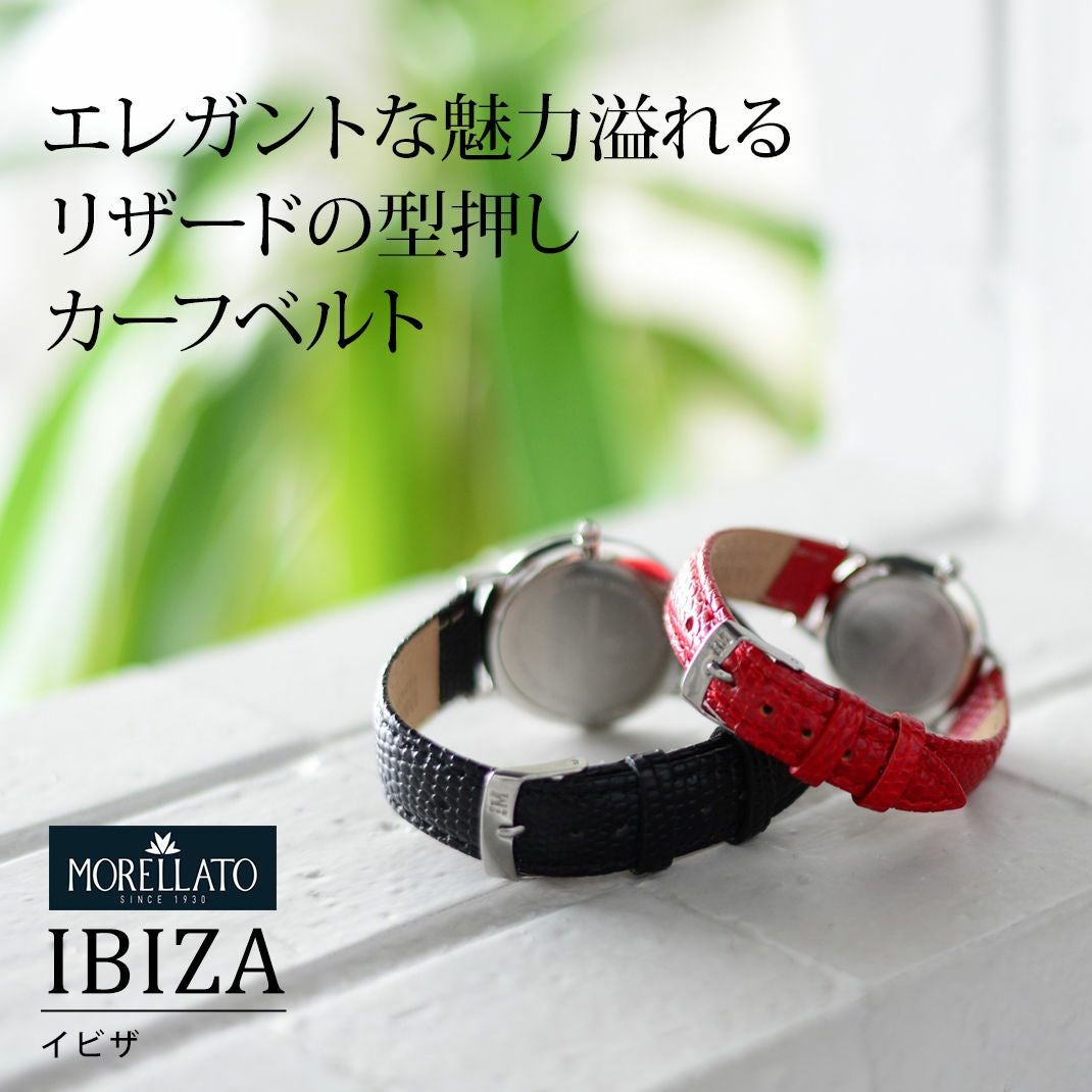 エレガントな魅力溢れるリザードの型押しカーフベルト IBIZA(イビザ)