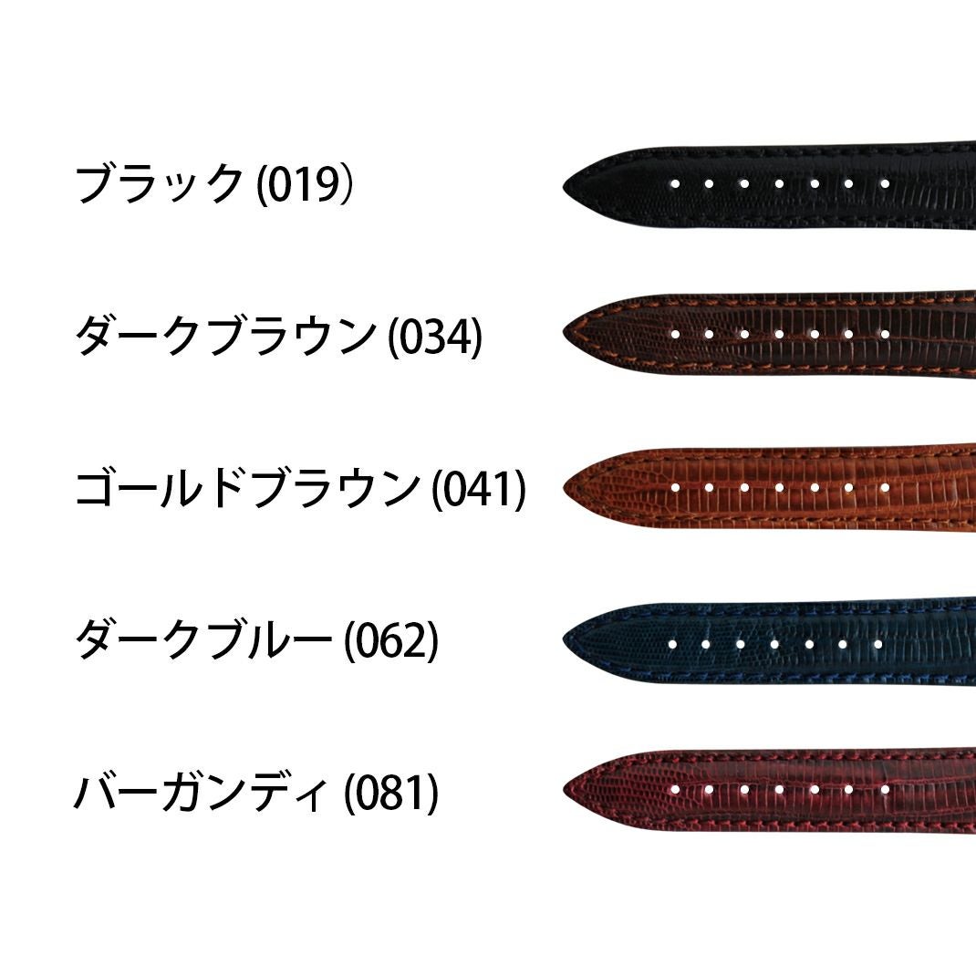 VOLTERRA(ボルテラ) カラーバリエーション