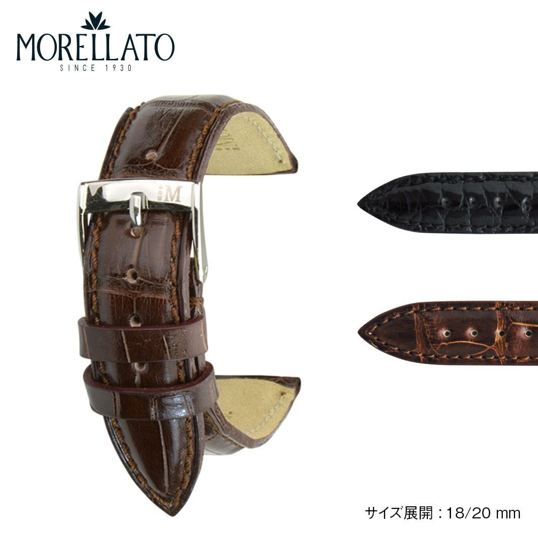 MORELLATO モレラート VOLTERRA ボルテラ アリゲーター ワニ革 時計 MORELLATO モレラート VOLTERRA ボルテラ アリゲーター ワニ革 時計
