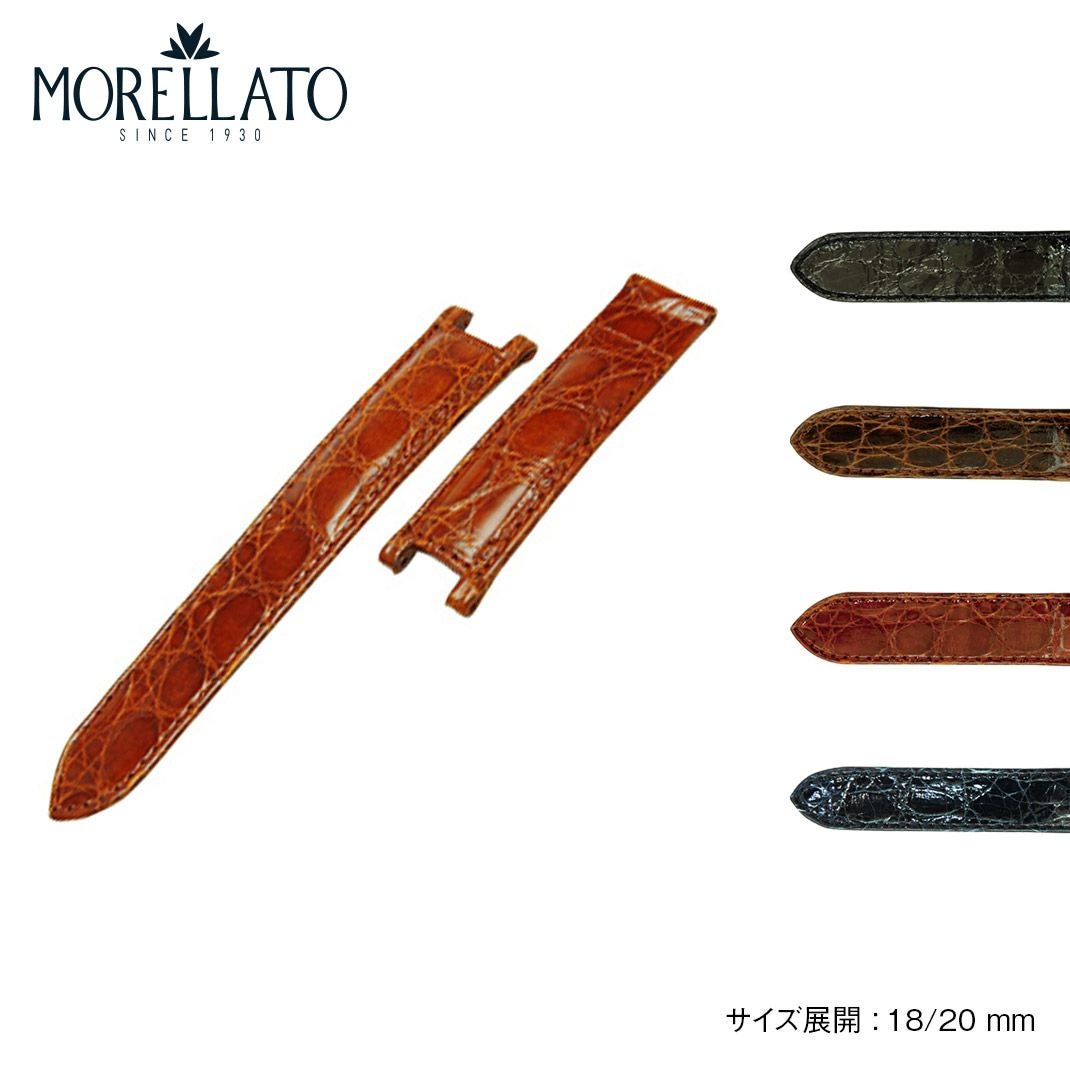 モレラート社製時計ベルトTIPO NUOVO PASHA(ティポ ヌーヴォ パシャ)