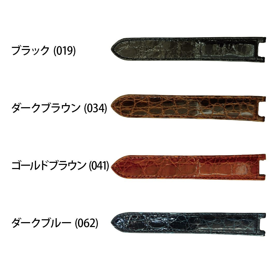 モレラート社製時計ベルトTIPO NUOVO PASHA(ティポ ヌーヴォ パシャ) カラー