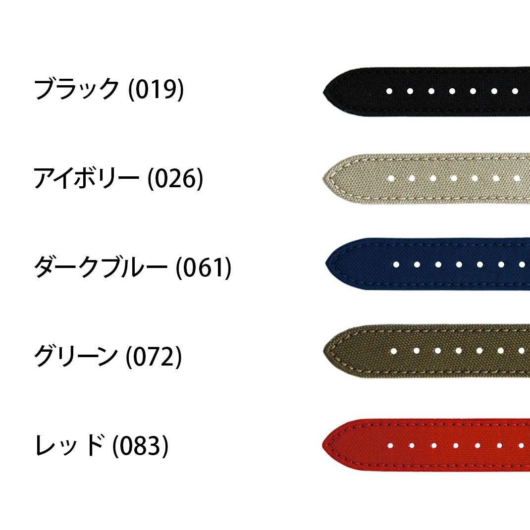 CORDURA/2カラーバリエーション