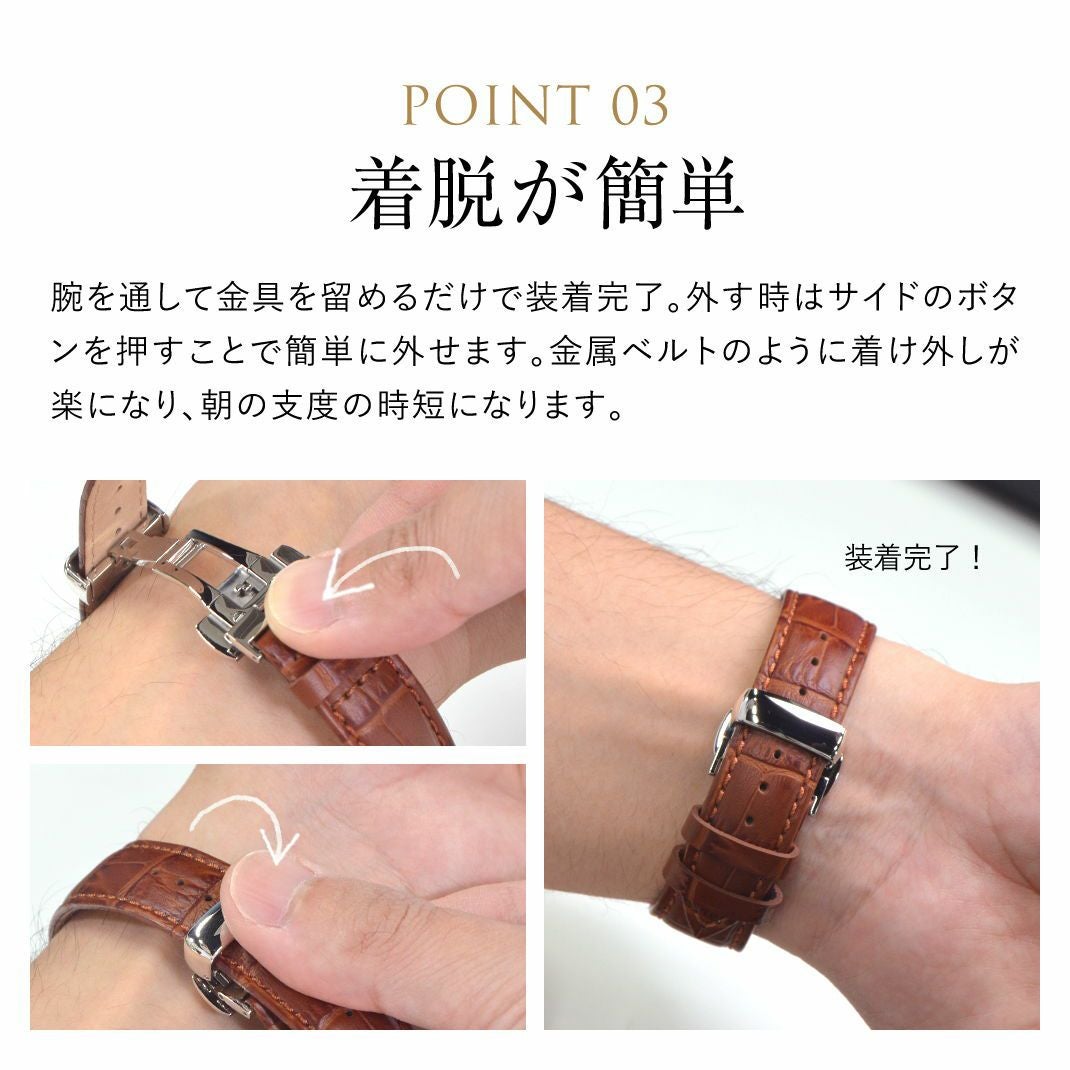 CASSIS カシス PBF D-BUCKLE ピービーエフディーバックル ステンレス