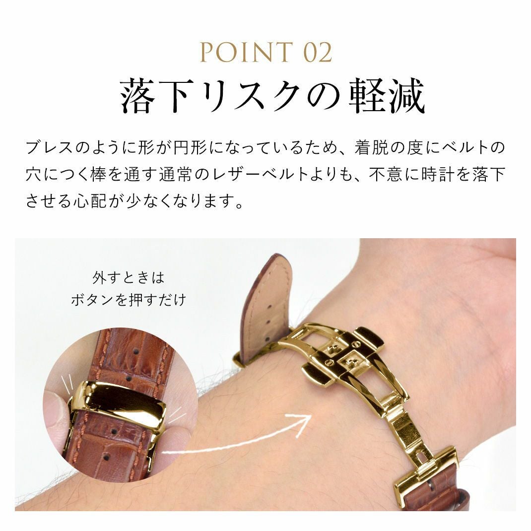 【在庫セール】CASSIS 時計ベルト Dバックル PBF D-BUCKLE ピ CASSIS カシス PBF D-BUCKLE ピービーエフディーバックル ステンレス