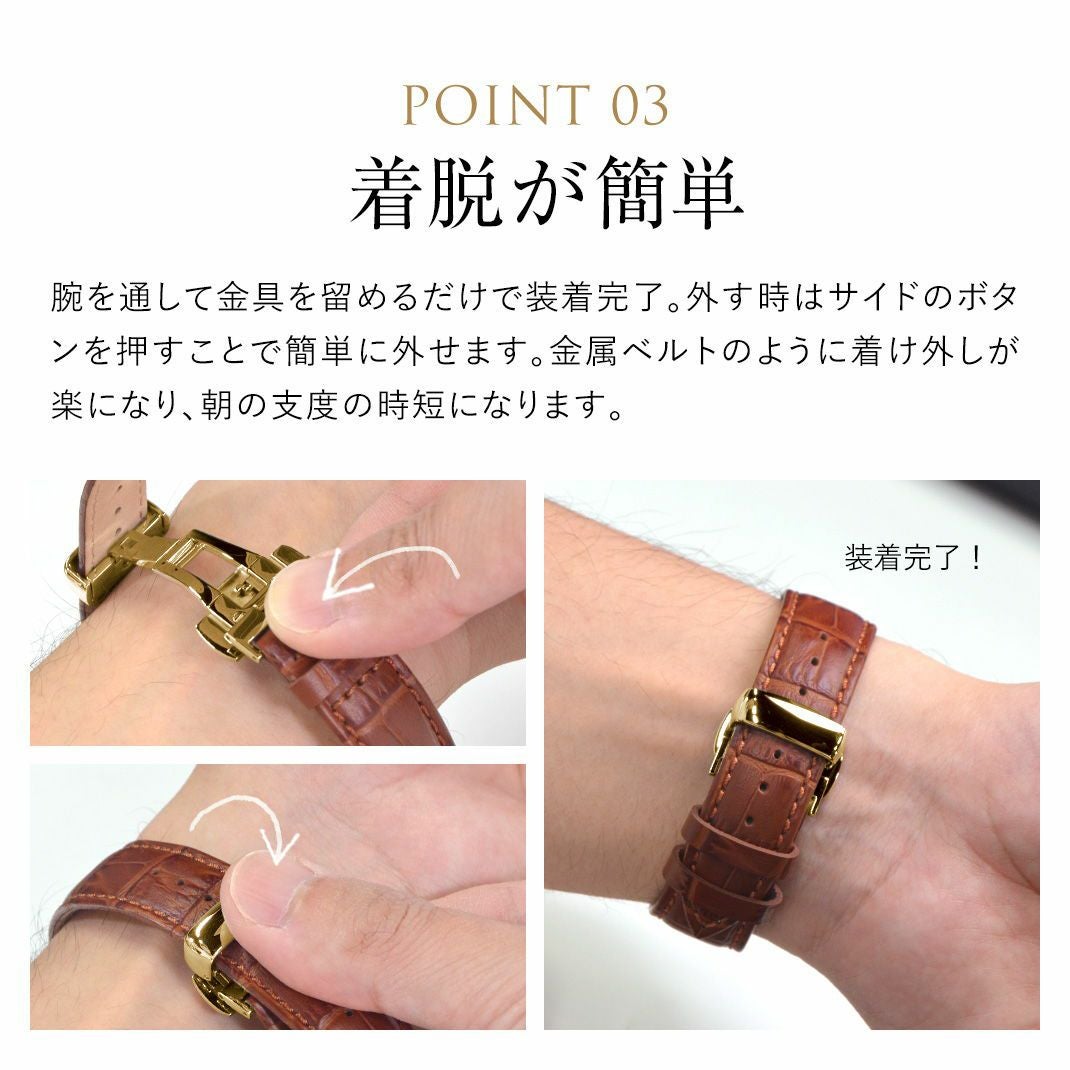 CASSIS カシス PBF D-BUCKLE ピービーエフディーバックル ステンレス