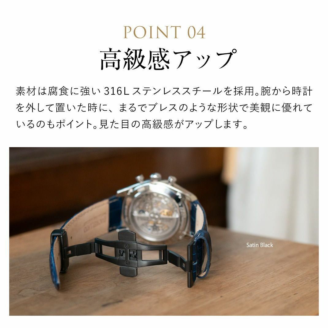 CASSIS カシス PBF D-BUCKLE ピービーエフディーバックル ステンレス