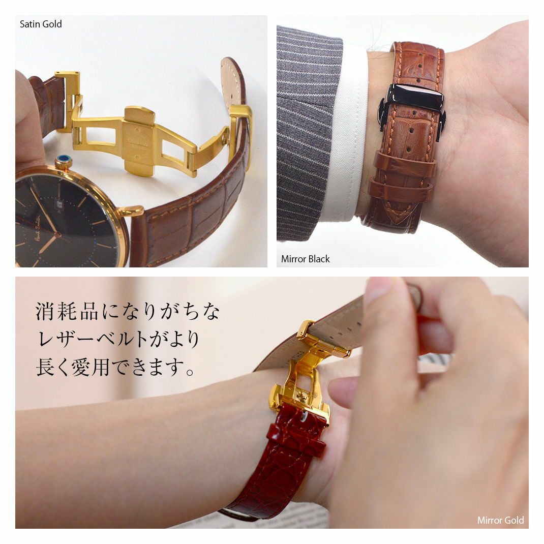 CASSIS カシス PBF D-BUCKLE ピービーエフディーバックル ステンレス
