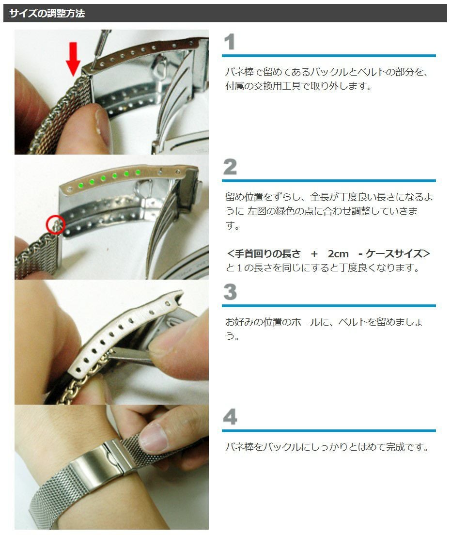 CASSIS カシス Mesh Mirror PB メッシュミラー ステンレススチール