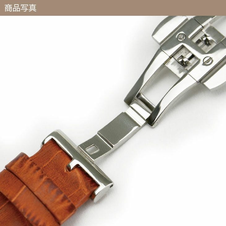 CASSIS[カシス] 時計ベルト Dバックル PBF D-BUCKLE ピービ CASSIS カシス PBF D-BUCKLE ピービーエフディーバックル ステンレス