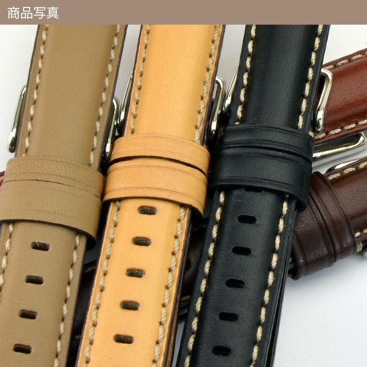 MORELLATO モレラート GIORGIONE ジョルジオーネ カーフ 牛革 時計