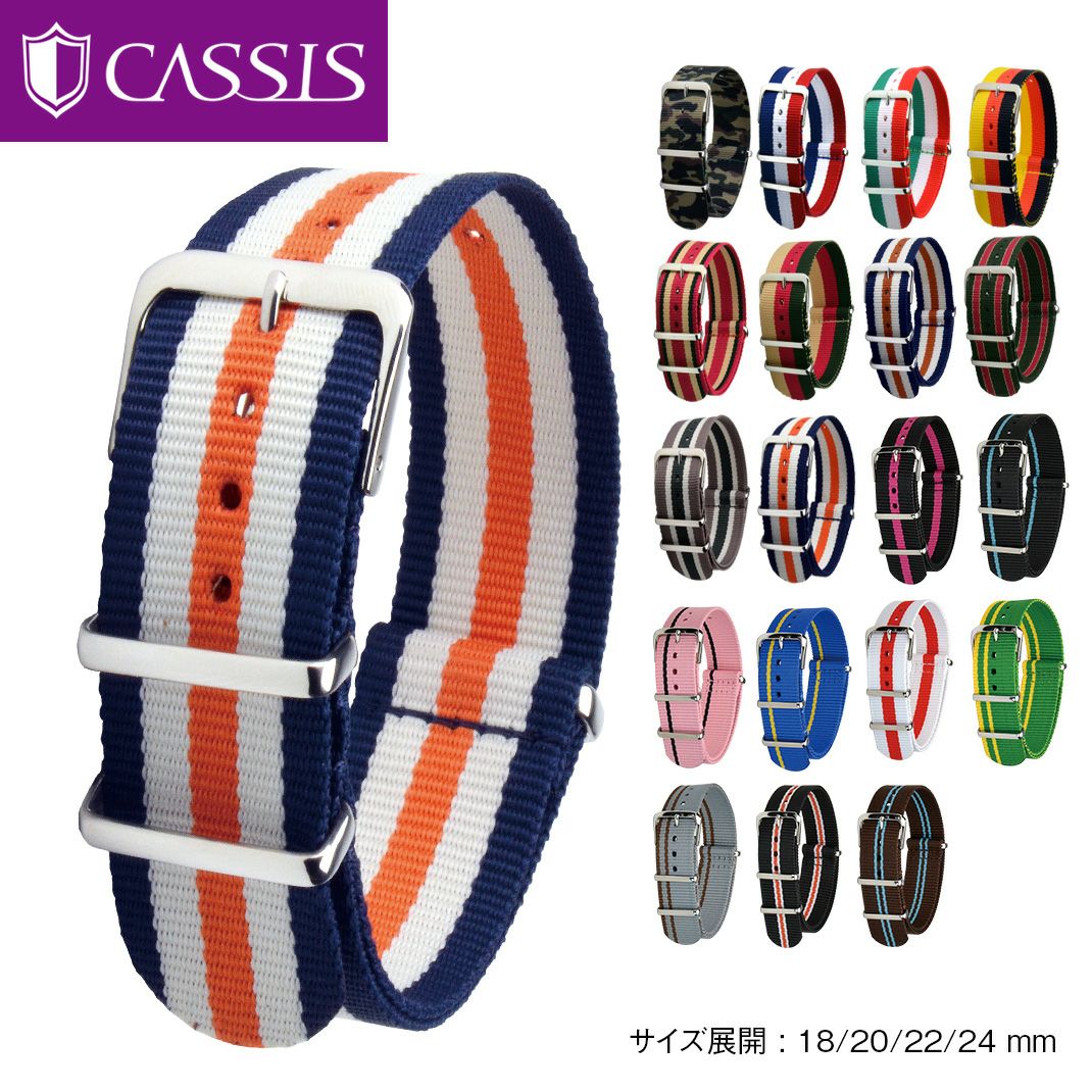 TYPE NATO M(タイプナトーM) 