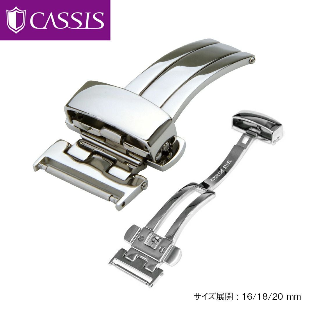 【在庫セール】CASSIS 時計ベルト Dバックル PBF D-BUCKLE ピ CASSIS カシス PBF D-BUCKLE ピービーエフディーバックル ステンレス