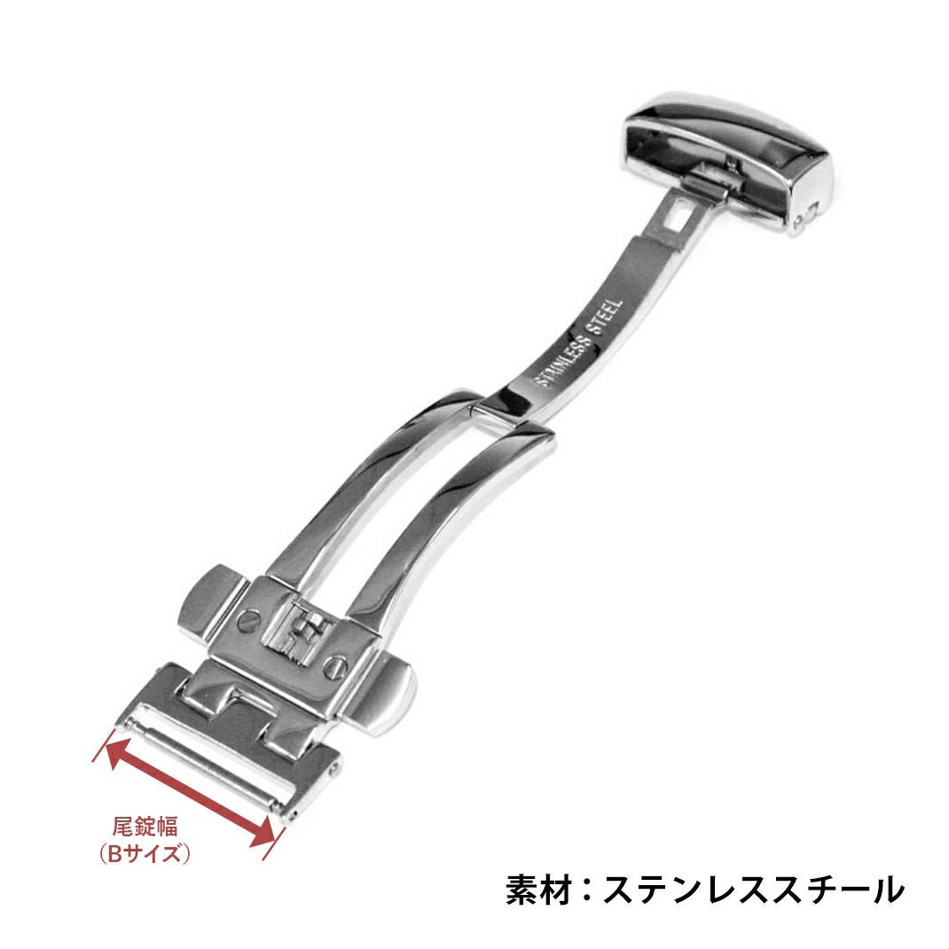 バックル 素材：ステンレススチール