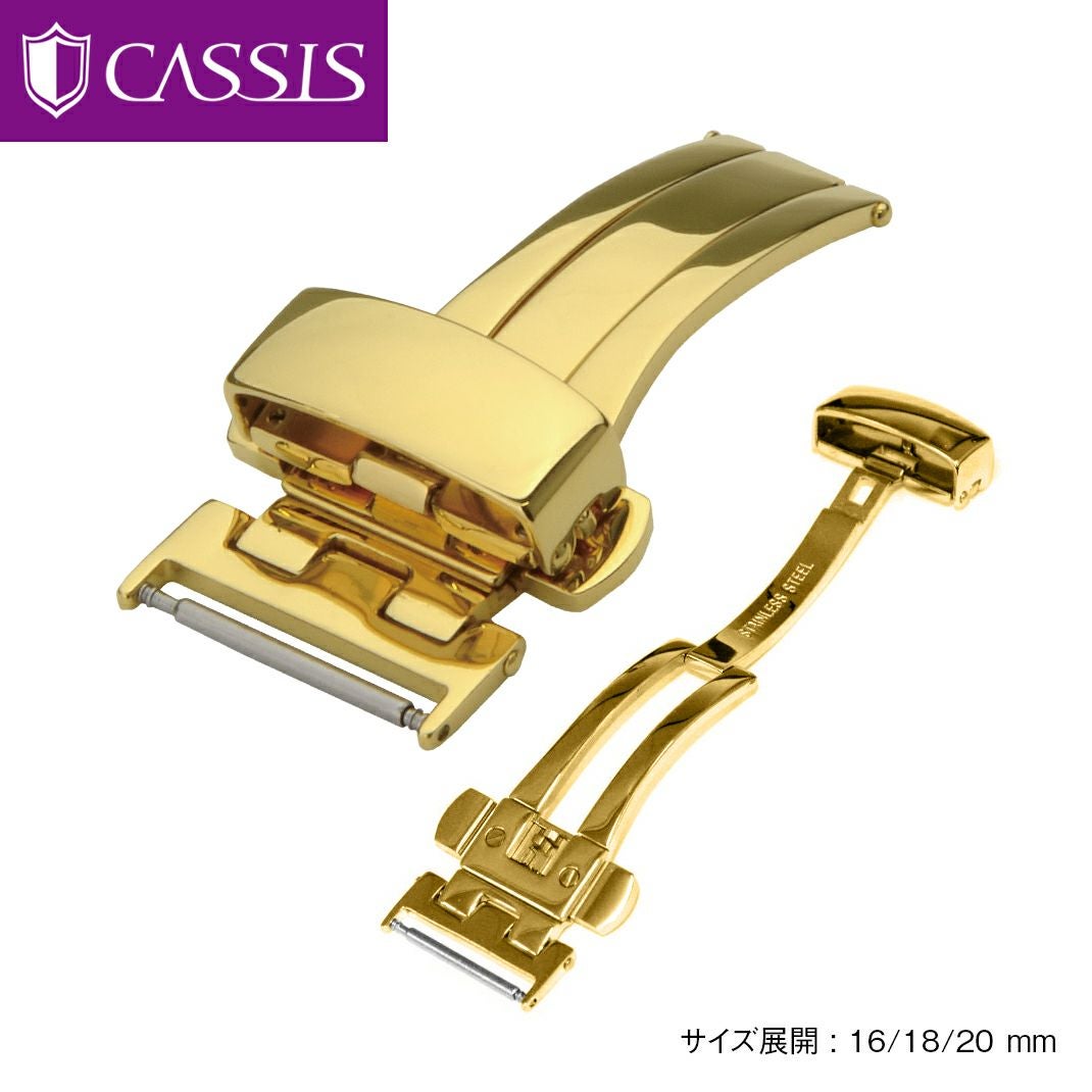 【数量限定】CASSIS[カシス] 時計ベルト Dバックル PBF D-BUCK CASSIS カシス PBF D-BUCKLE ピービーエフディーバックル ステンレス