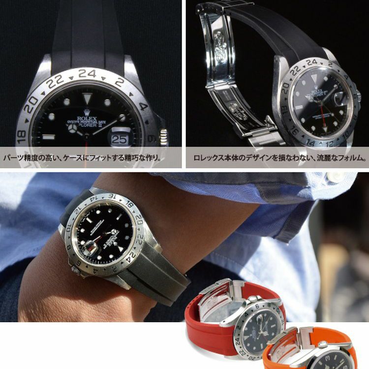 【WＲ】Swarovski ラバーベルト 時計　5706663 稼働品 SWAROVSKI スワロフスキー 5706663 Matrix Tennis マトリックステニス
