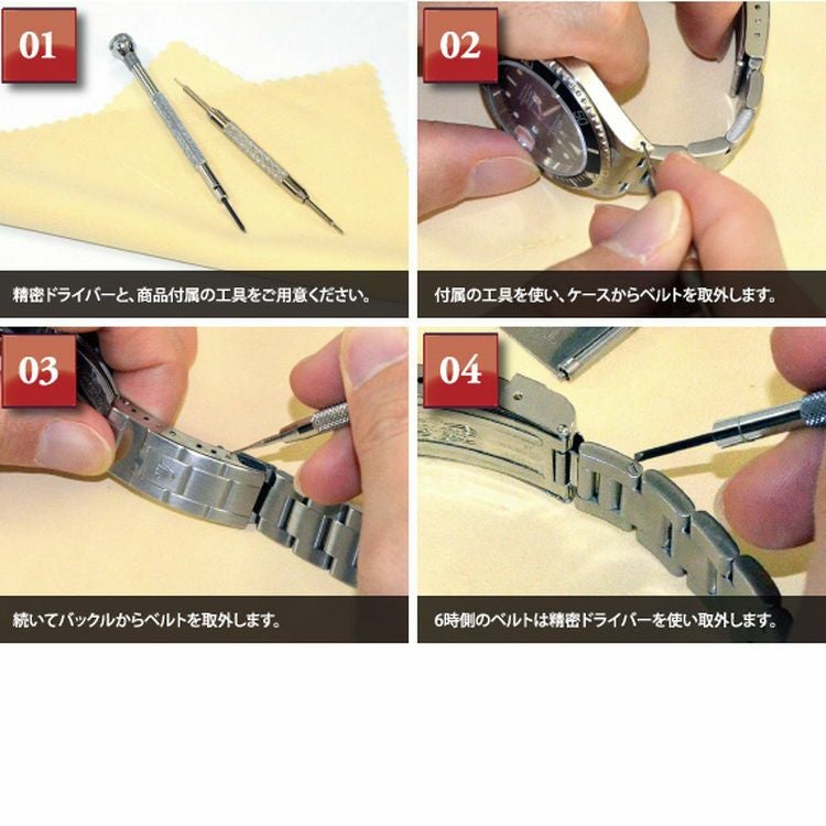 CASSIS カシス TYPE RLX RUBBER タイプRLXラバー001 ラバー 時計ベルト