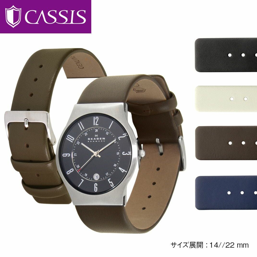 SKAGEN 時計 レザーベルト レッド 楽天市場】【 スカーゲン 対応 】強力撥水レザー SKAGEN 腕時計 替え