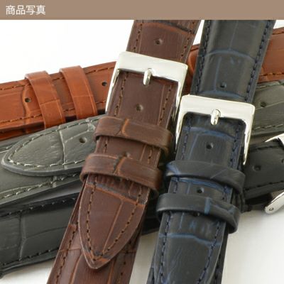 CASSIS カシス VSHAPE ブイシェイプ カーフ 牛革 時計ベルト UV443008