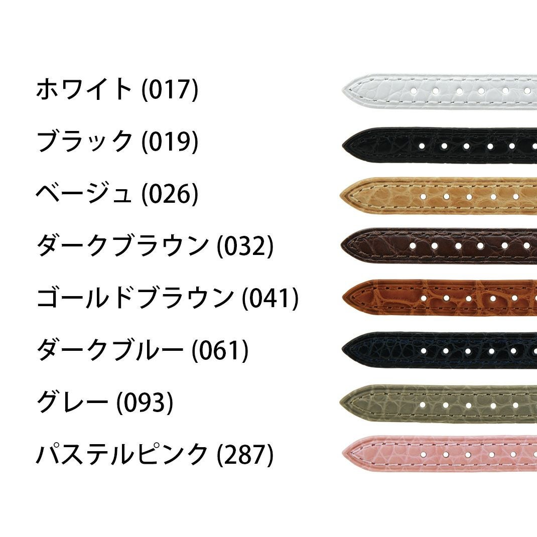 CASSIS カシス RIOM matt リオン マット アリゲーター ワニ革 時計
