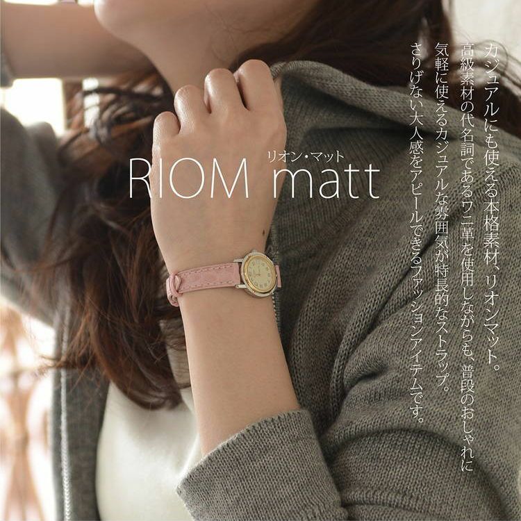 CASSIS☆リオンマット☆新品☆16mm☆アリゲーター☆ダークブルー CASSIS カシス RIOM matt リオン マット アリゲーター ワニ革 時計