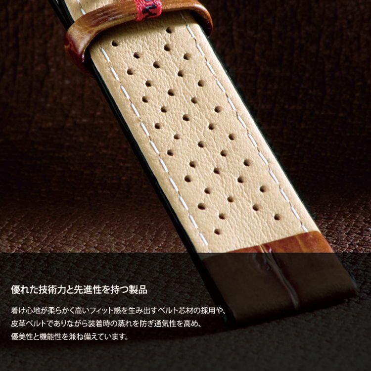 オーストリッチ U1630 16mm 17mm 18mm 19mm 20mm 時計 ベルト 時計