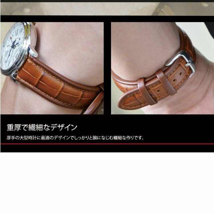 カーフ 牛革 U1635 18mm 19mm 20mm 22mm 24mm 時計 ベルト 時計ベルト