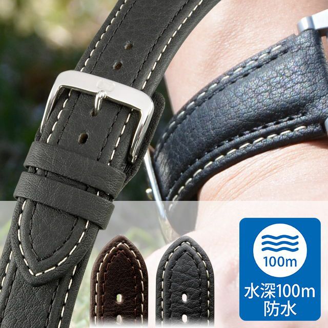 カーフ 牛革 水深100m防水 U1235 20mm 22mm 24mm 26mm 28mm 時計