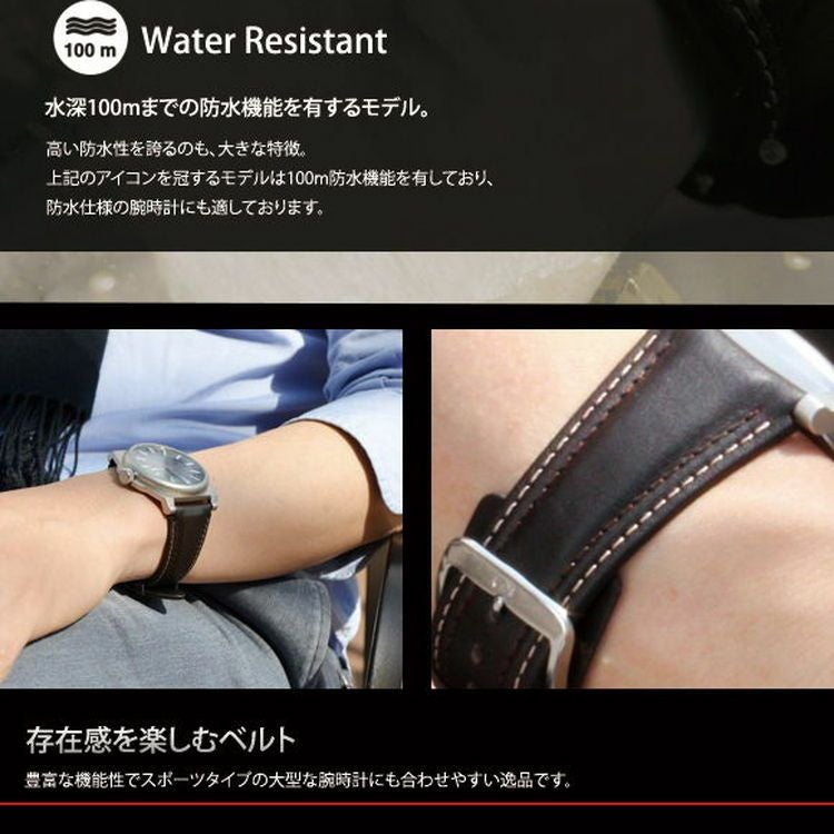 カーフ 牛革 水深100m防水 U1235 20mm 22mm 24mm 26mm 28mm 時計