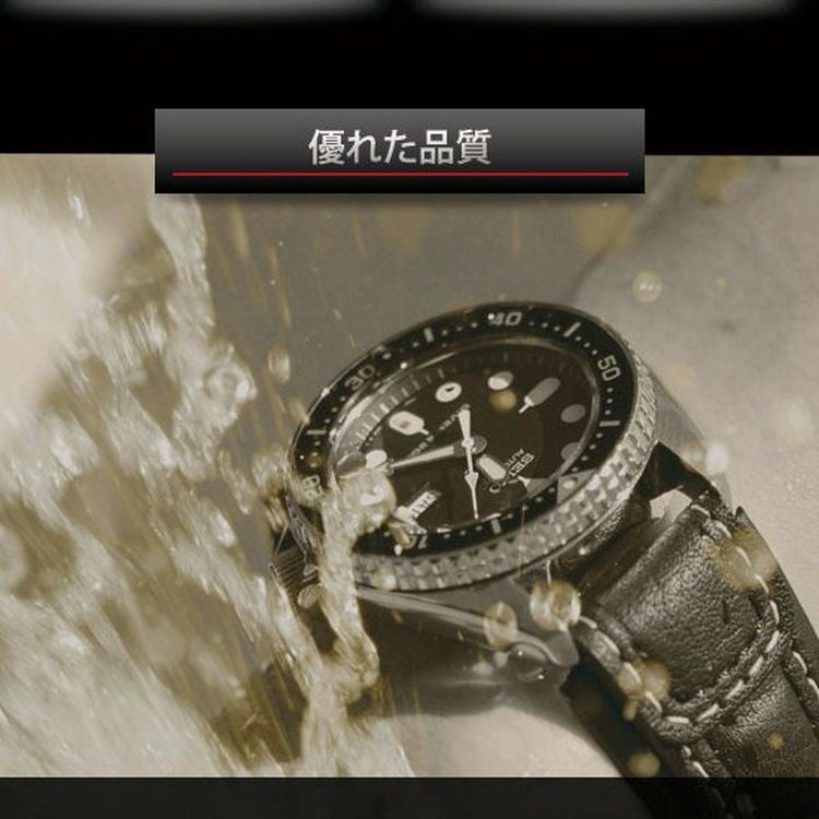 カーフ 牛革 生活防水 U1240 20mm 22mm 24mm 時計 ベルト 時計ベルト