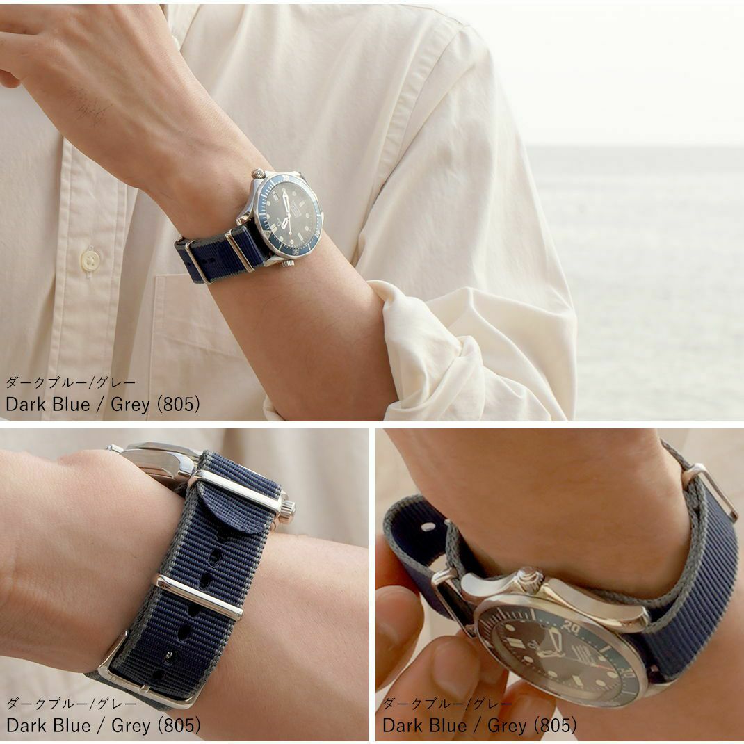 MORELLATO モレラート BAND バンド ナイロン 時計ベルト U3972A74