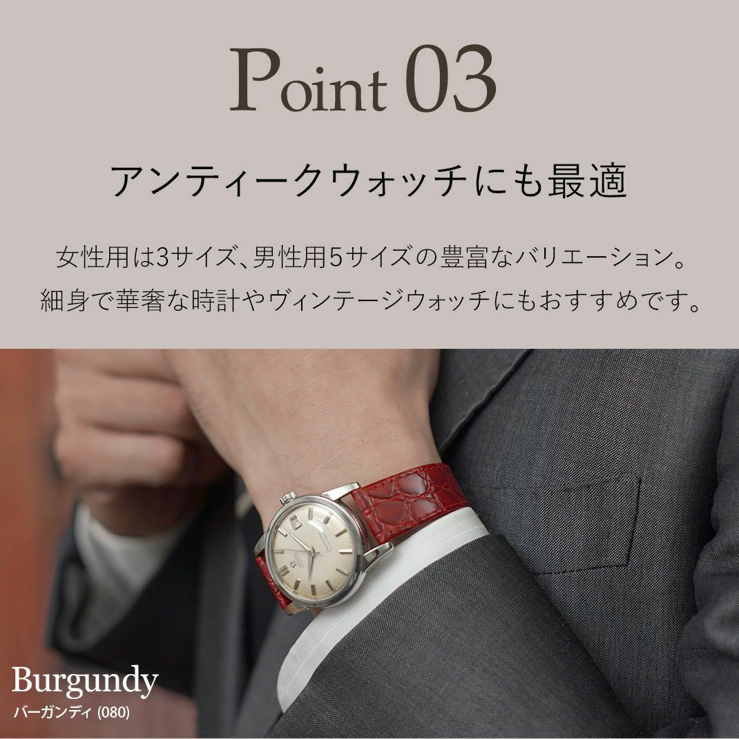 ペルー産 スペルブスルリオニカミキリ 49mm ☆ペルー産 スペルブスルリオニカミキリ 59mm 48mm レトロモダン