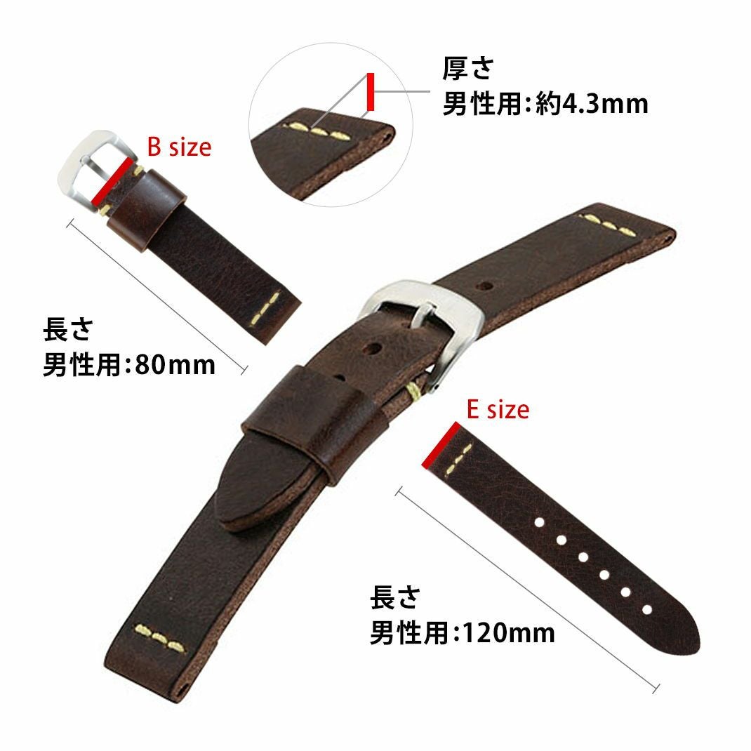 カシス製時計ベルトテニアンスペック