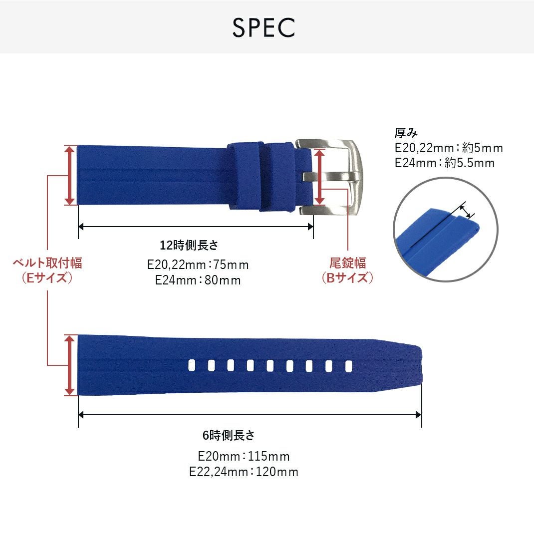 CREMONA (クレモナ )スペック