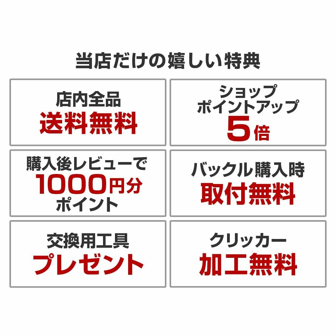 カルティエ（Cartier） タンク 用 ベルト バンド カーフ 牛革