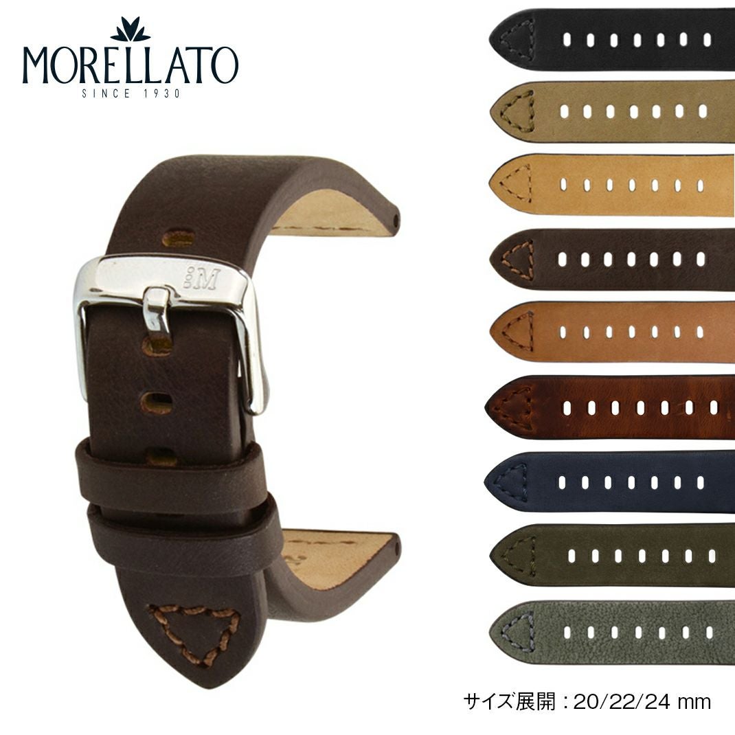 MORELLATO モレラート BRAMANTE ブラマンテ カーフ 牛革 時計ベルト