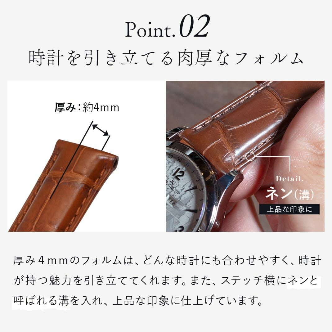 CASSIS カシス ADONARA C アドナラ シー アリゲーター ワニ革 時計