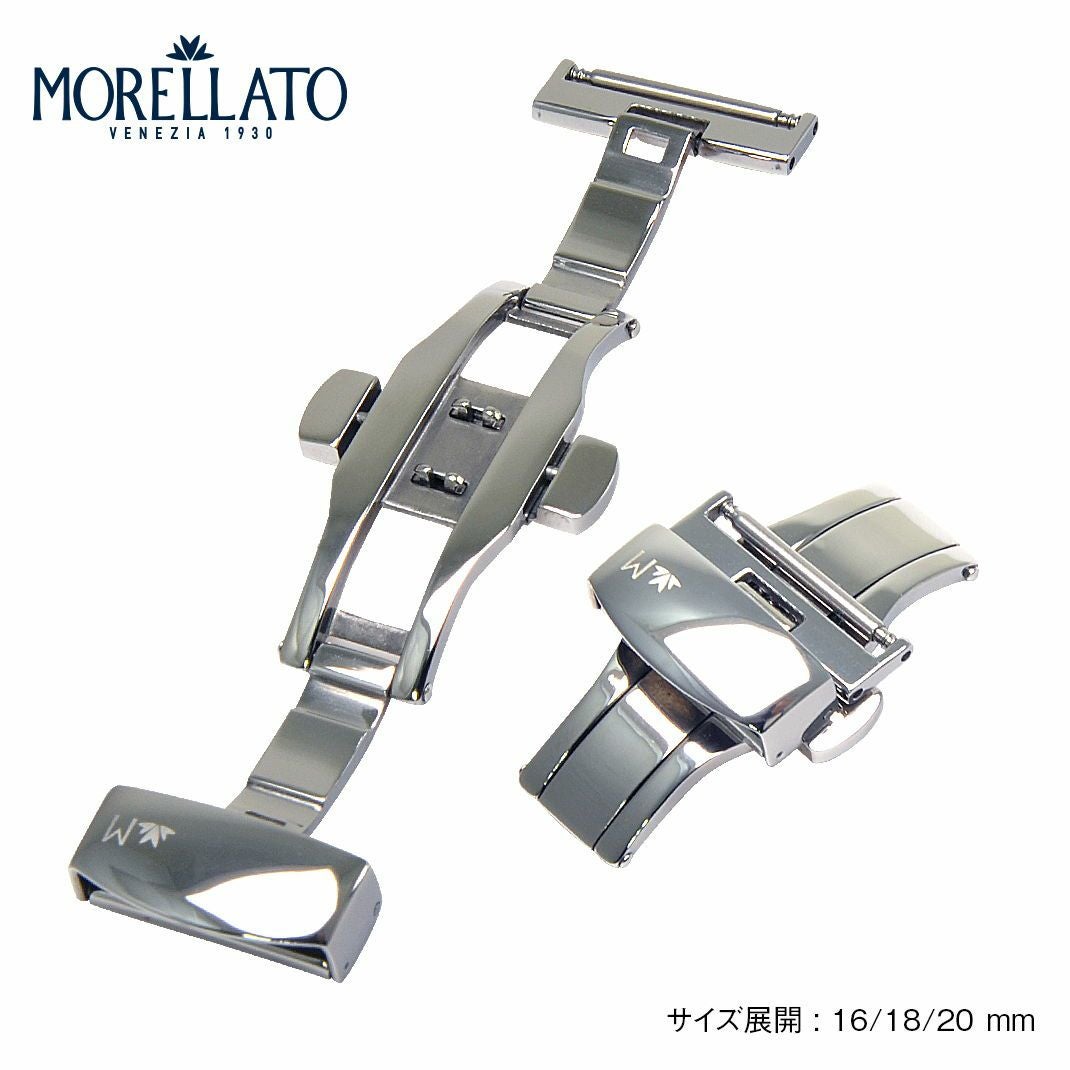 両開き 観音開き プッシュ式 Dバックル