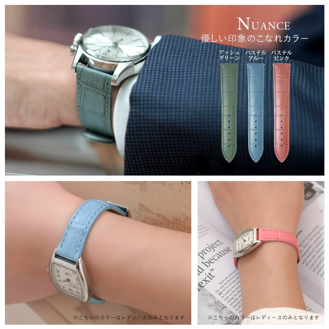 CASSIS カシス AVALLON アバロン カーフ 牛革 時計ベルト X1022238