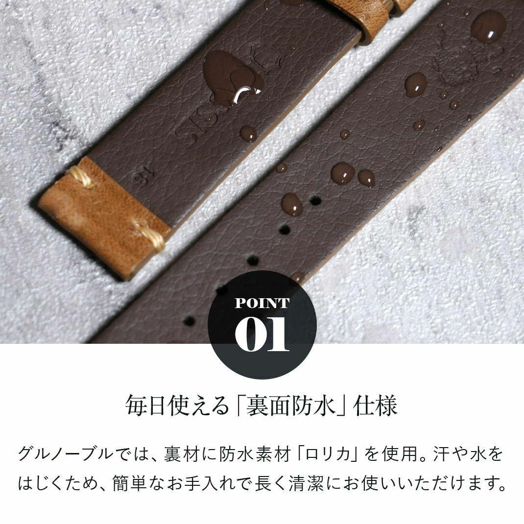 CASSIS カシス GRENOBLE グルノーブル カーフ 牛革 時計ベルト